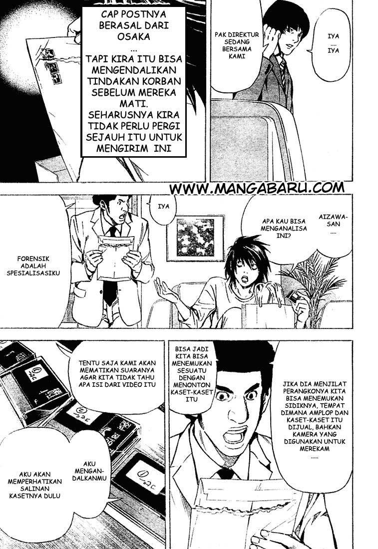 Death note Chapter 24 - halaman 17
