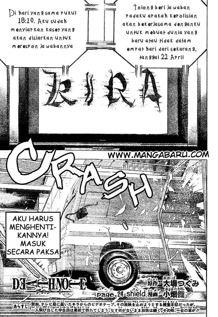 Death note Chapter 24 - halaman 2