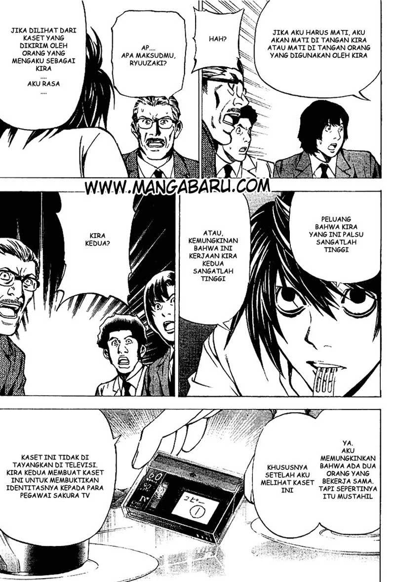 Death note Chapter 25 - halaman 10