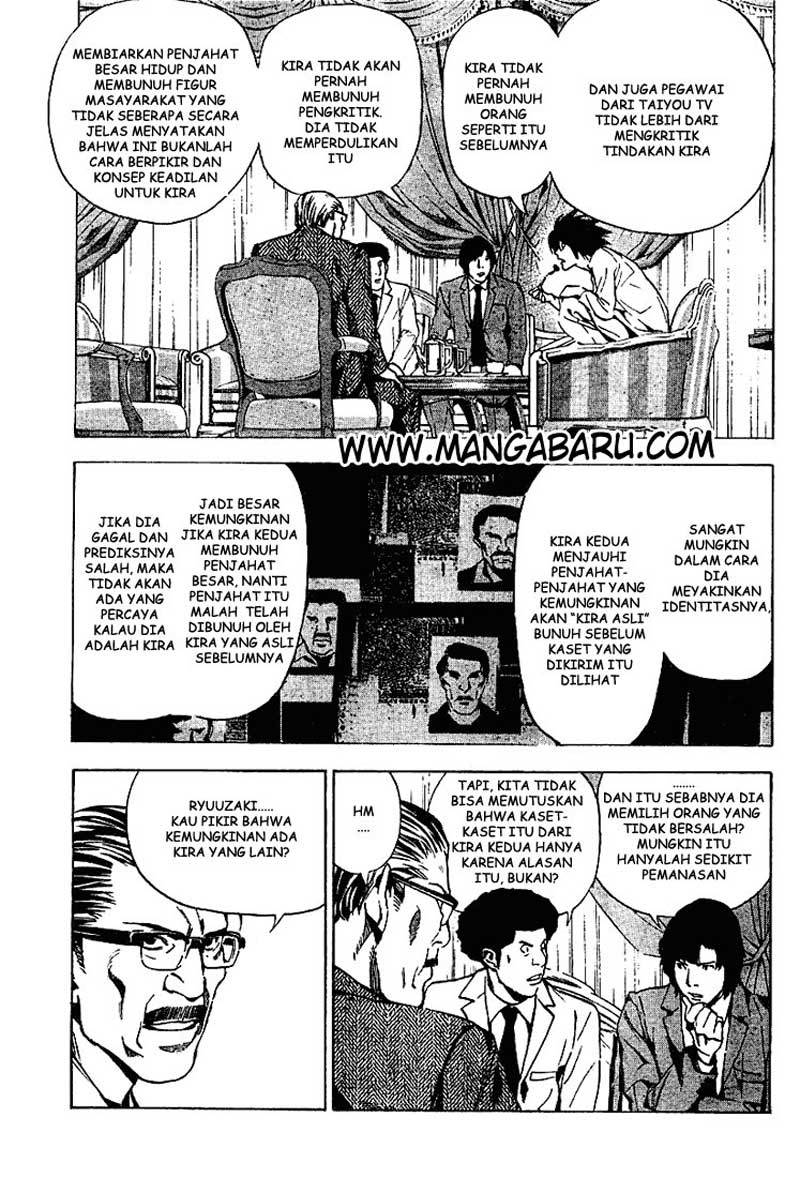 Death note Chapter 25 - halaman 12