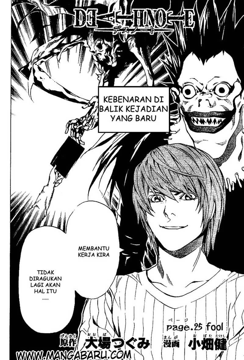 Death note Chapter 25 - halaman 3