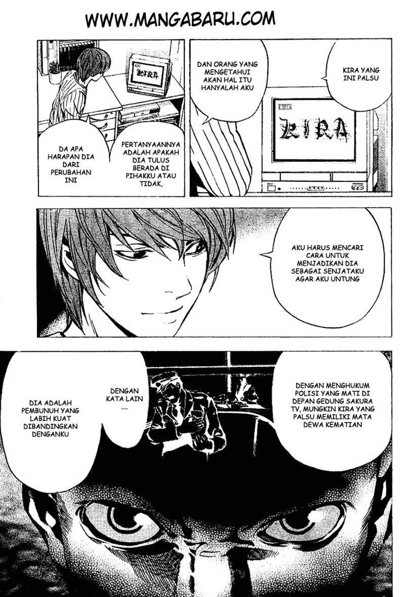Death note Chapter 25 - halaman 4