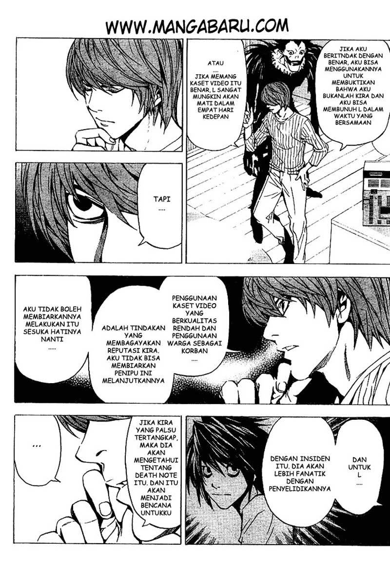 Death note Chapter 25 - halaman 5