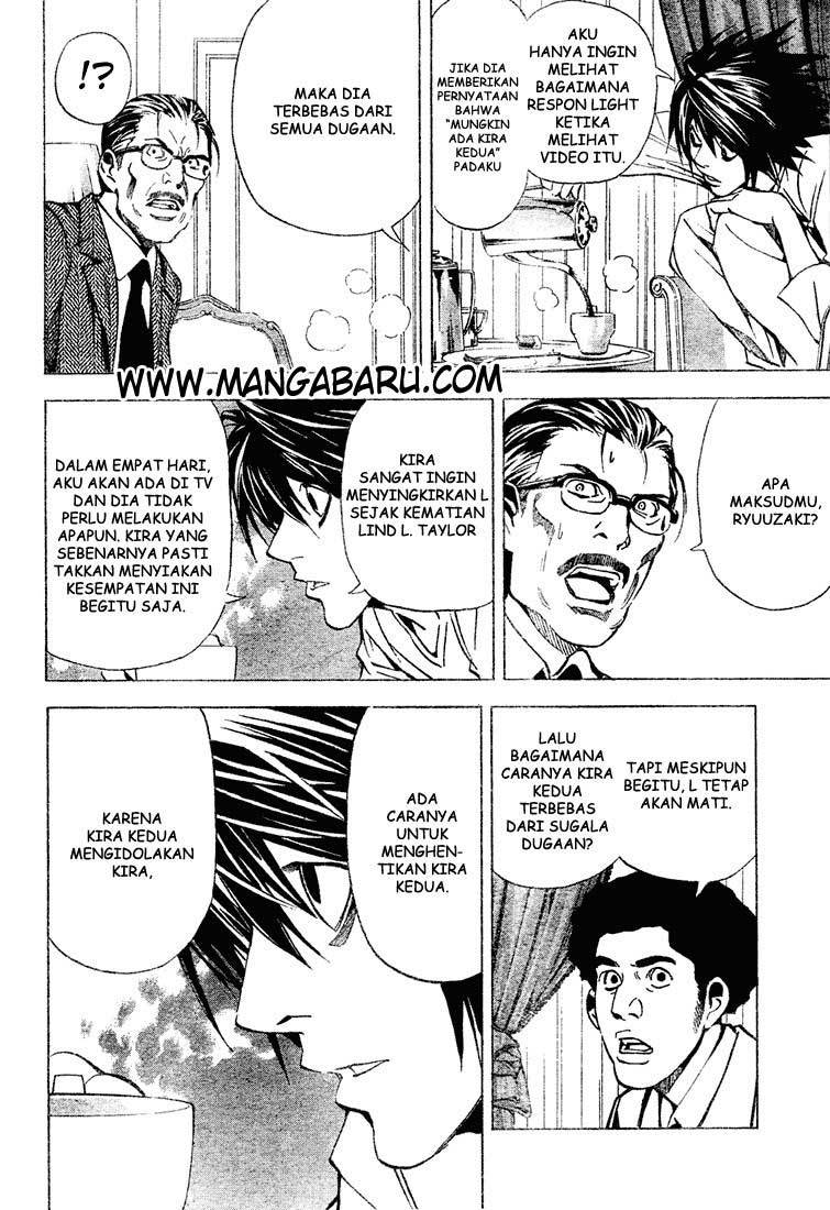 Death note Chapter 26 - halaman 5