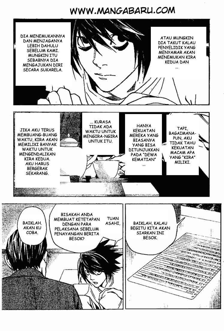 Death note Chapter 27 - halaman 11