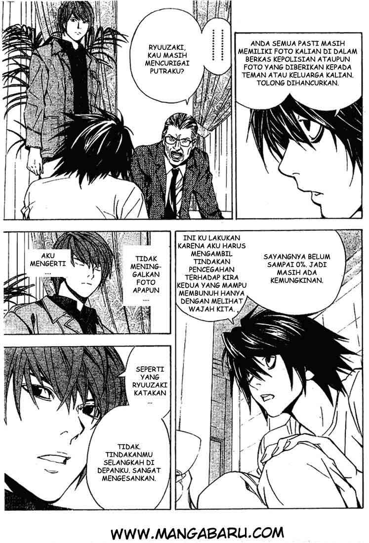 Death note Chapter 27 - halaman 13