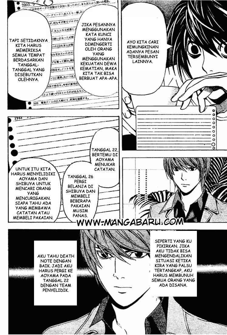 Death note Chapter 27 - halaman 8