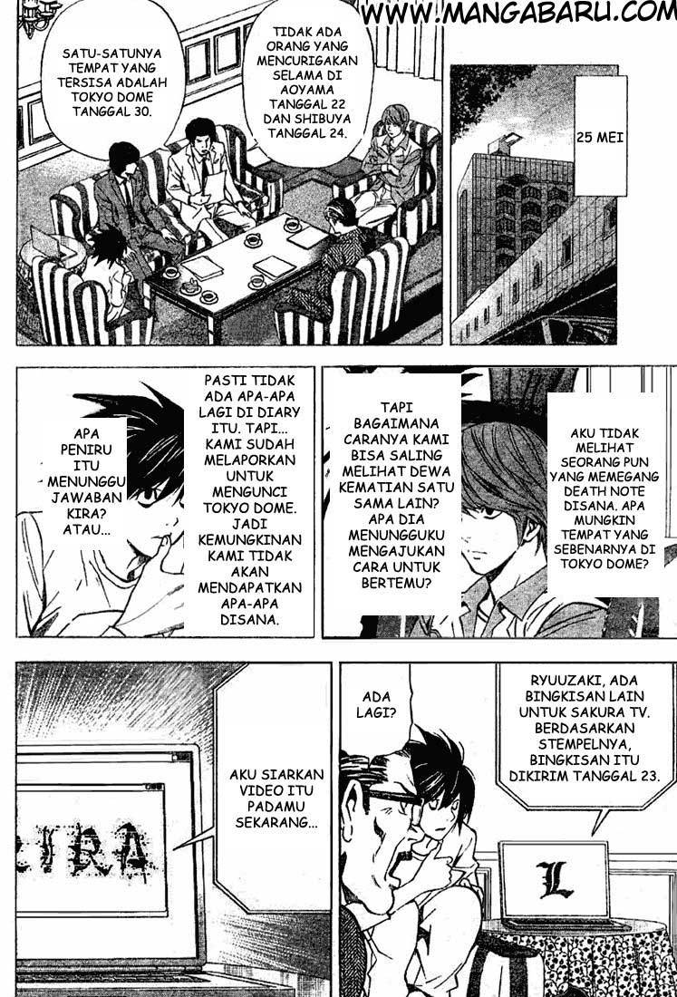 Death note Chapter 28 - halaman 3