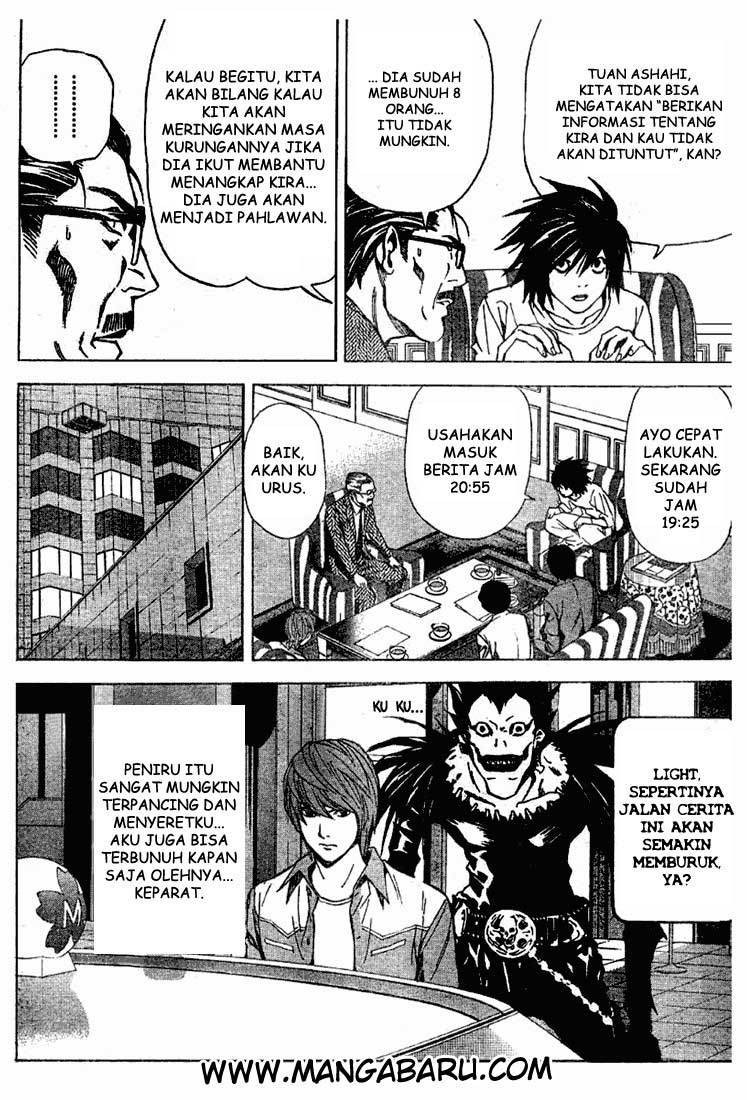 Death note Chapter 28 - halaman 7