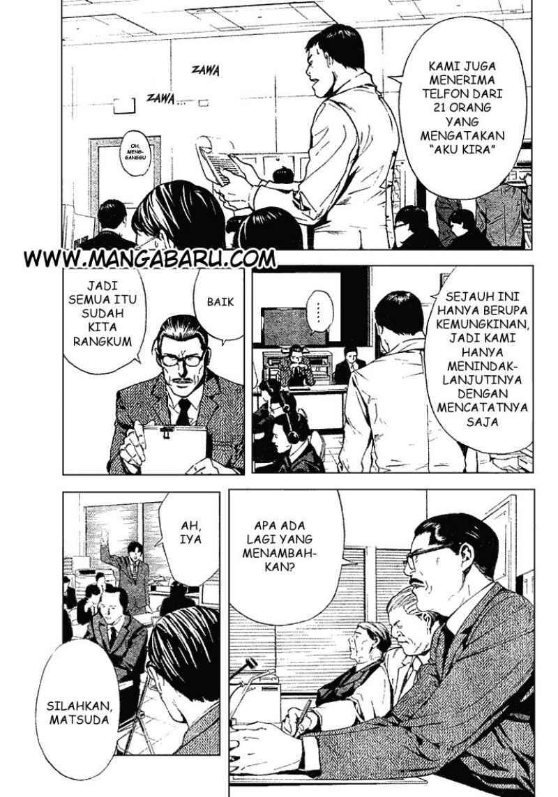 Death note Chapter 3 - halaman 12