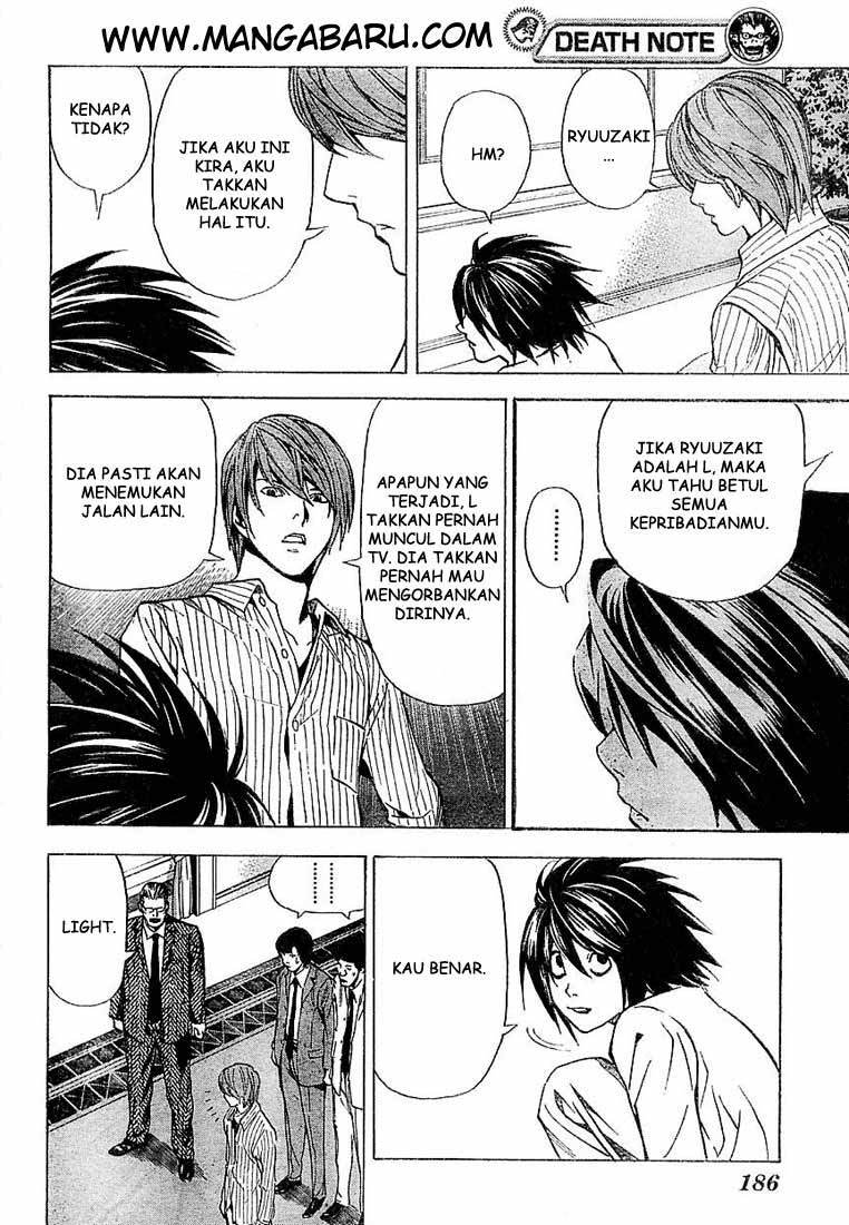 Death note Chapter 31 - halaman 12