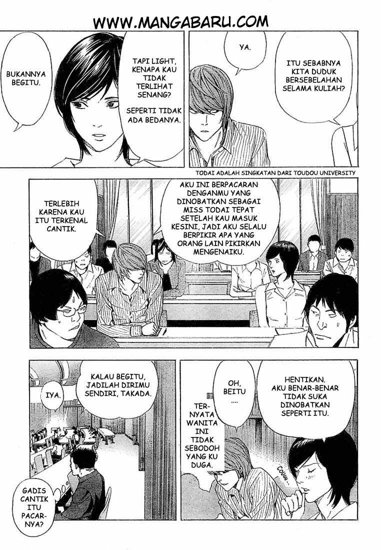Death note Chapter 31 - halaman 7