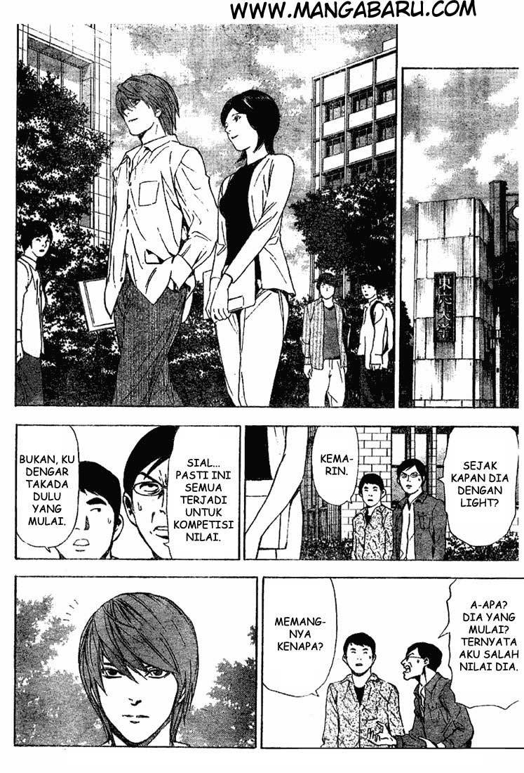 Death note Chapter 32 - halaman 11