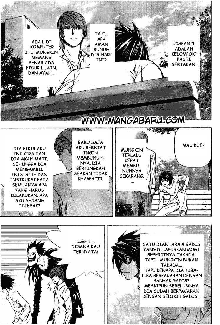 Death note Chapter 32 - halaman 14
