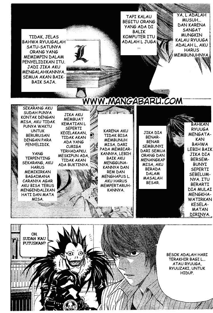 Death note Chapter 32 - halaman 7