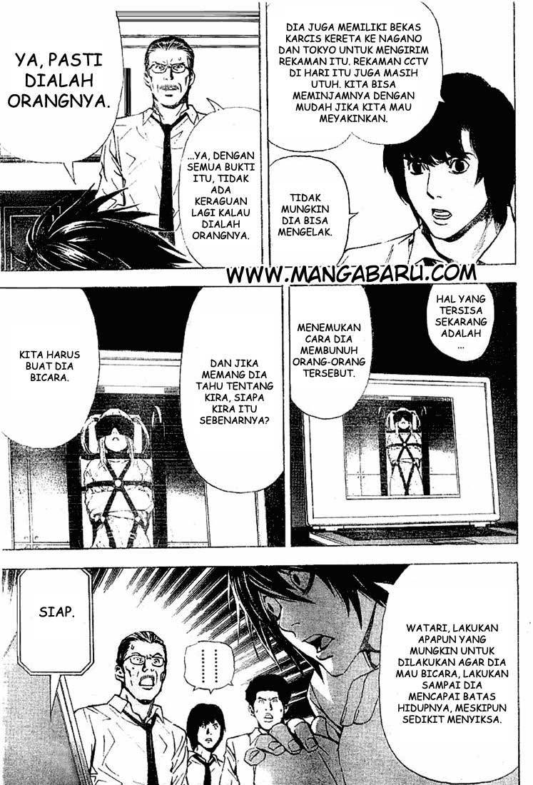 Death note Chapter 33 - halaman 10