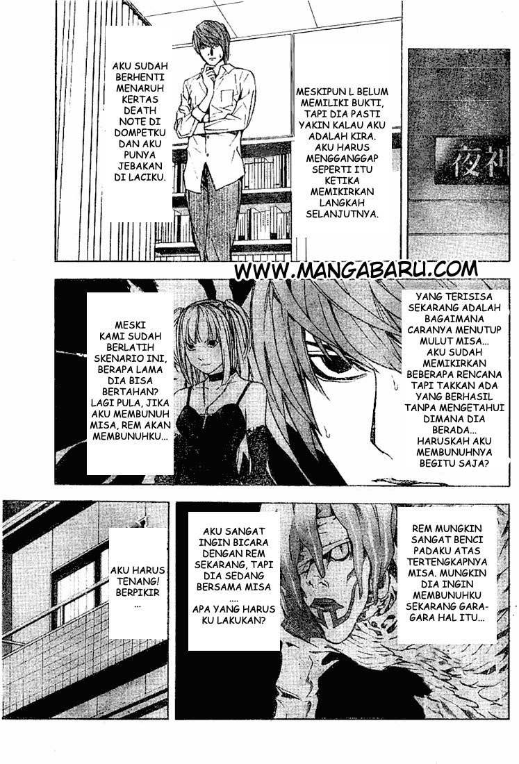 Death note Chapter 33 - halaman 12
