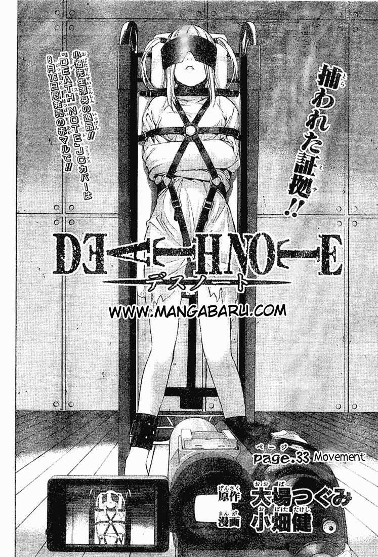 Death note Chapter 33 - halaman 7