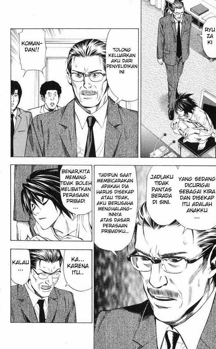 Death note Chapter 35 - halaman 3
