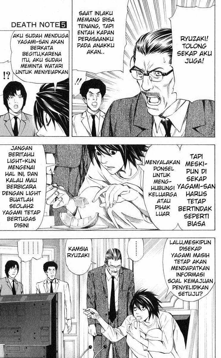 Death note Chapter 35 - halaman 6