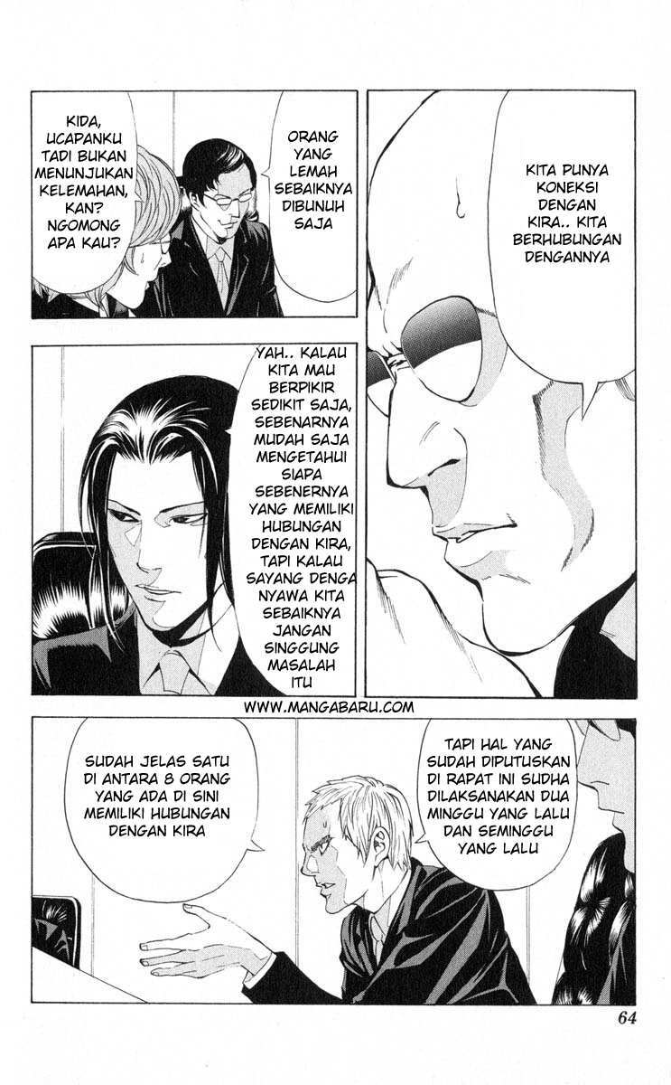 Death note Chapter 37 - halaman 17