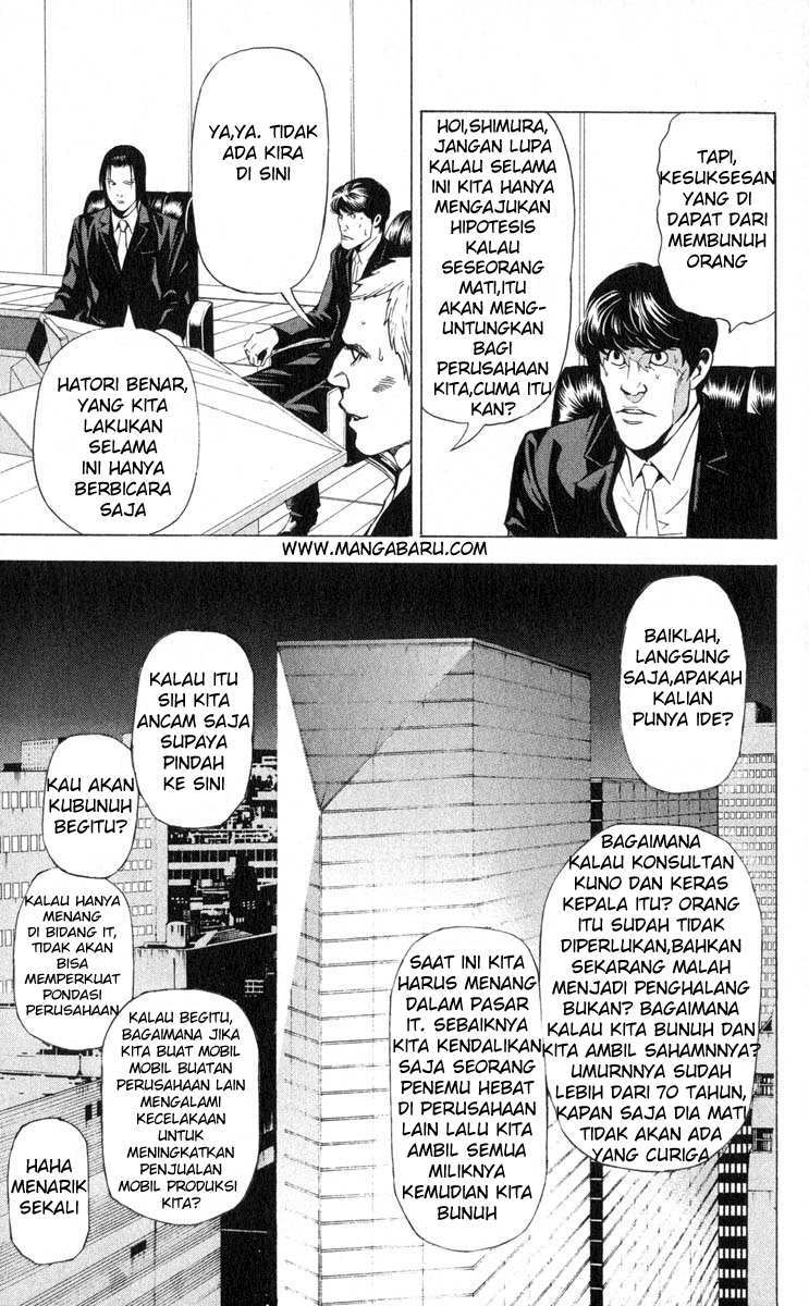 Death note Chapter 37 - halaman 20