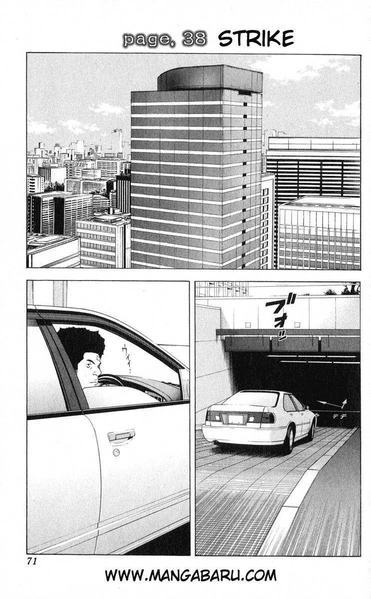 Death note Chapter 38 - halaman 1