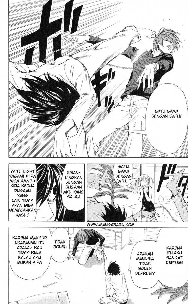 Death note Chapter 38 - halaman 14
