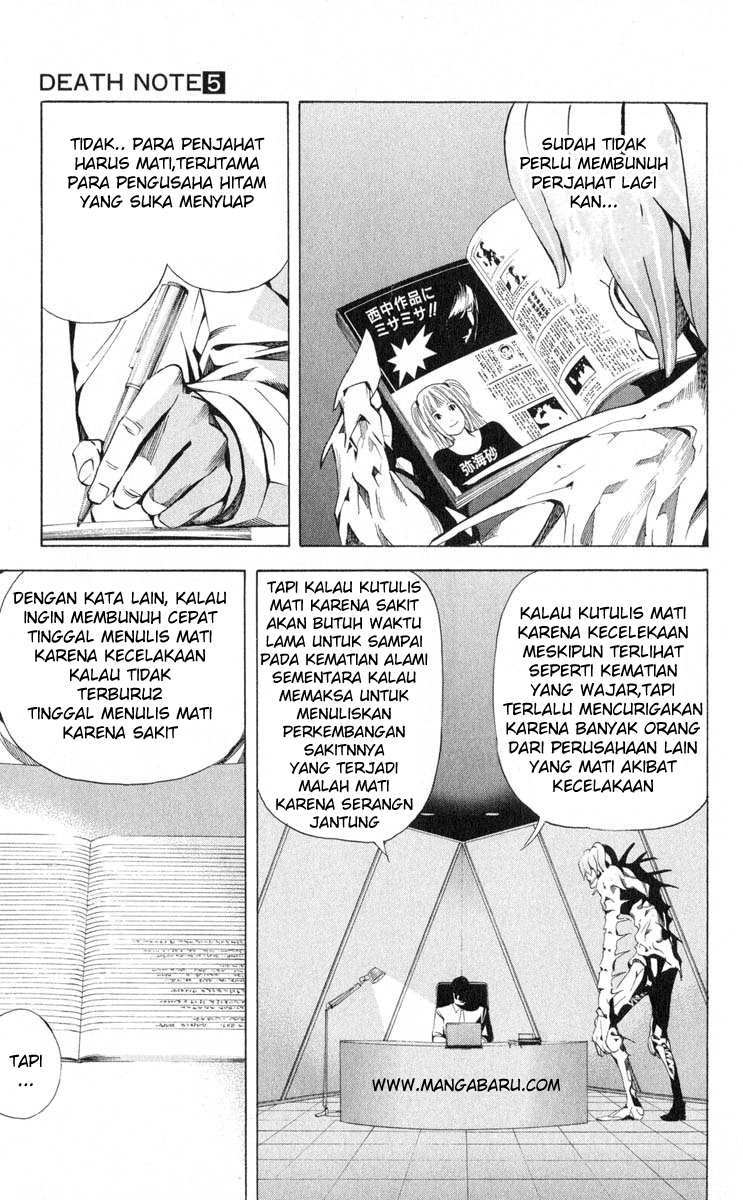 Death note Chapter 38 - halaman 19