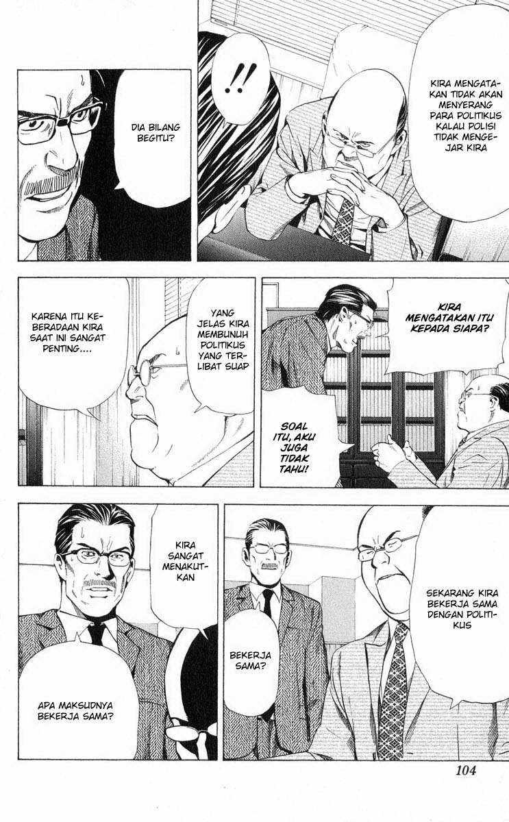 Death note Chapter 39 - halaman 13