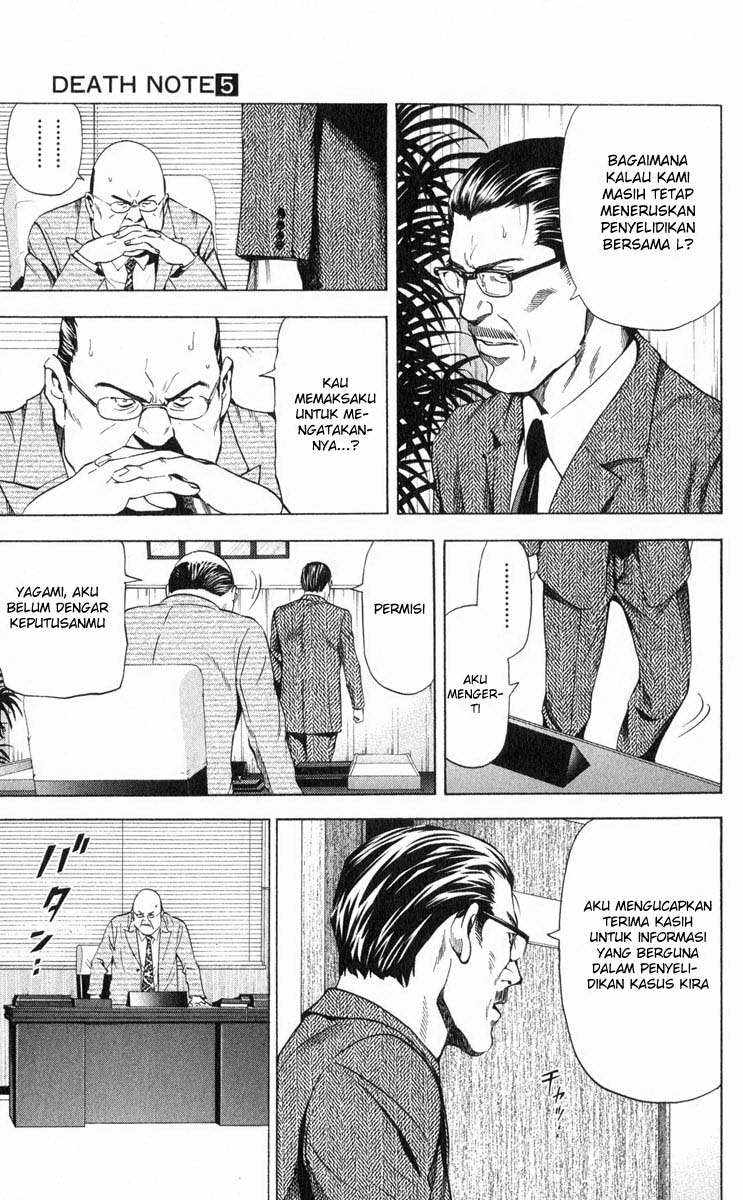 Death note Chapter 39 - halaman 16
