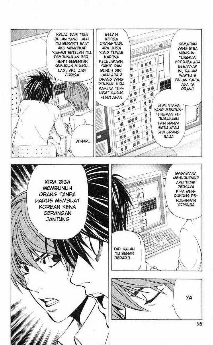 Death note Chapter 39 - halaman 5