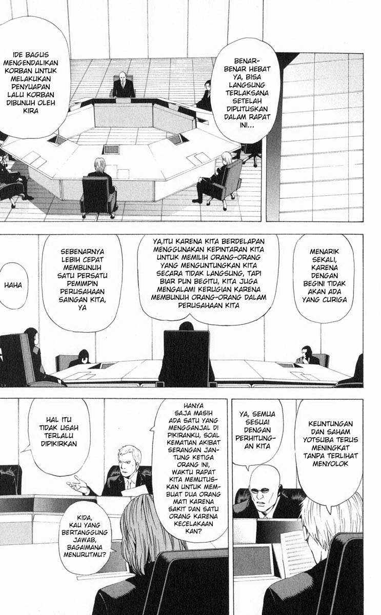 Death note Chapter 39 - halaman 6