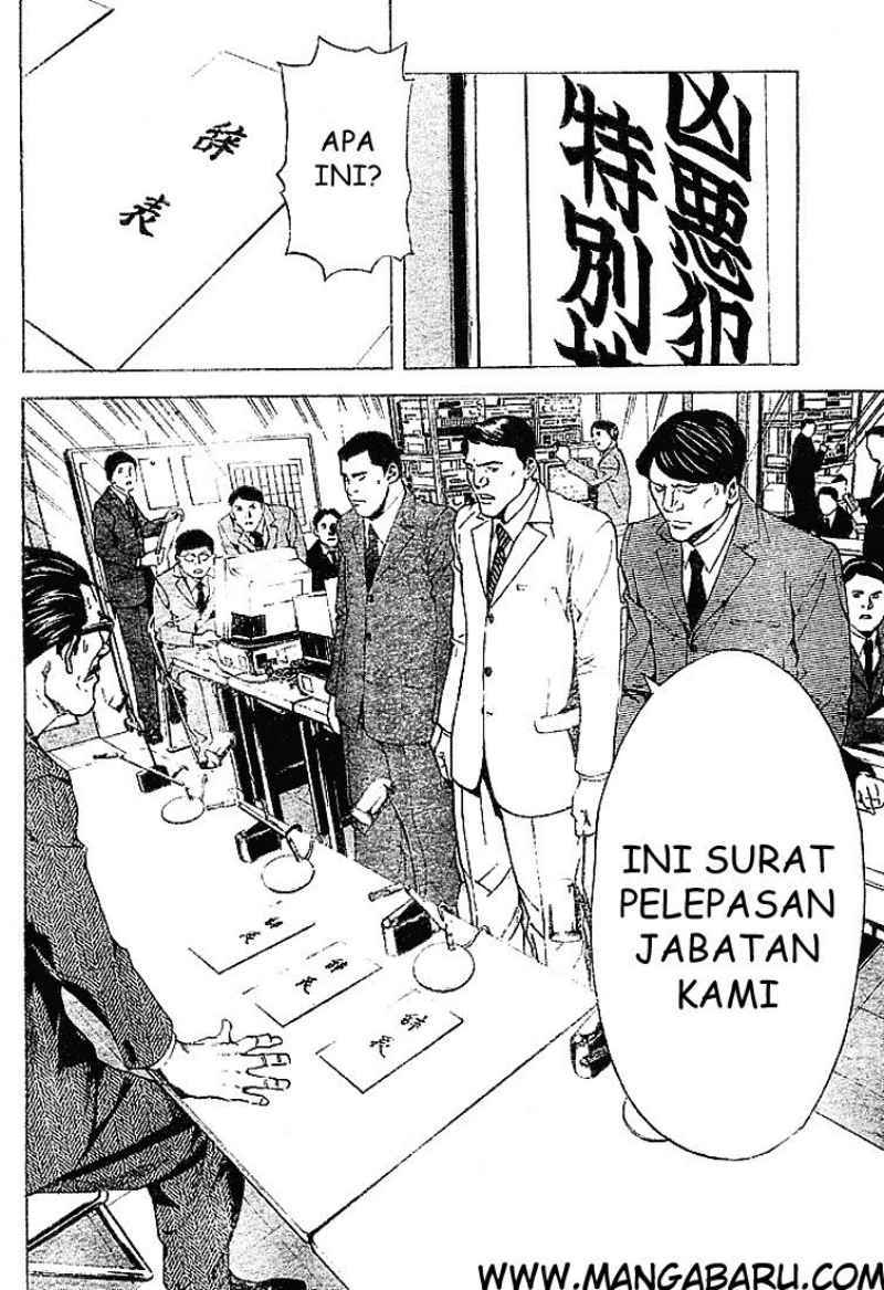 Death note Chapter 4 - halaman 10