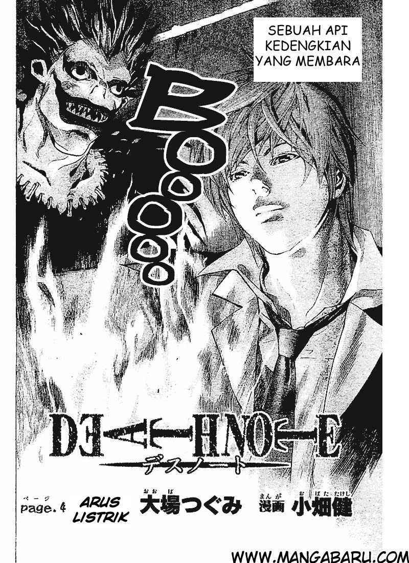 Death note Chapter 4 - halaman 2