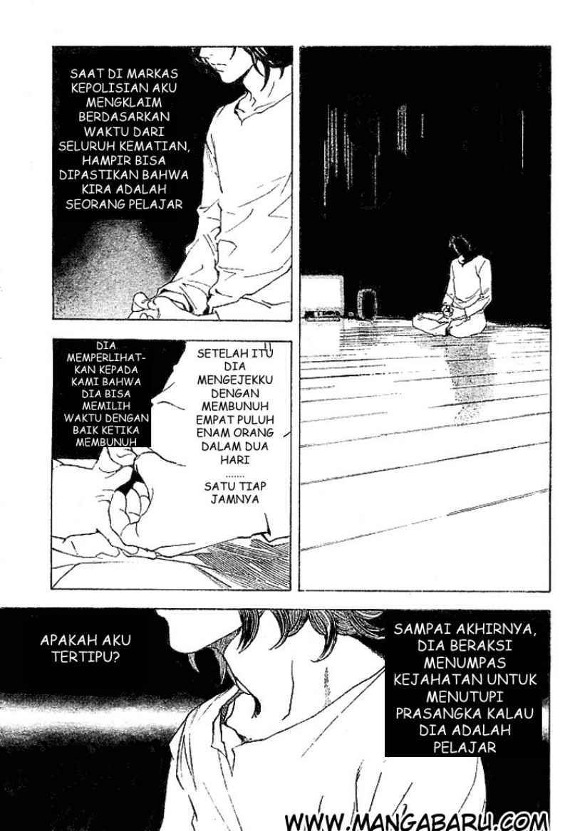 Death note Chapter 4 - halaman 3