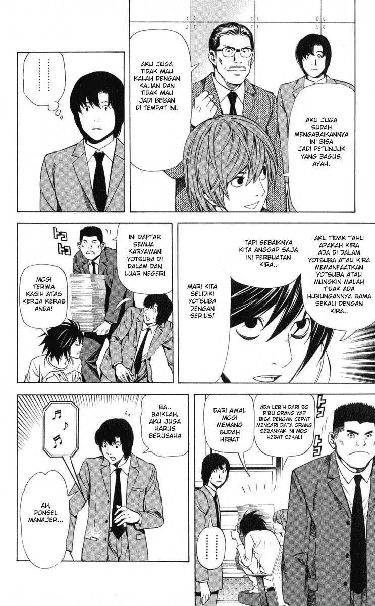 Death note Chapter 40 - halaman 14