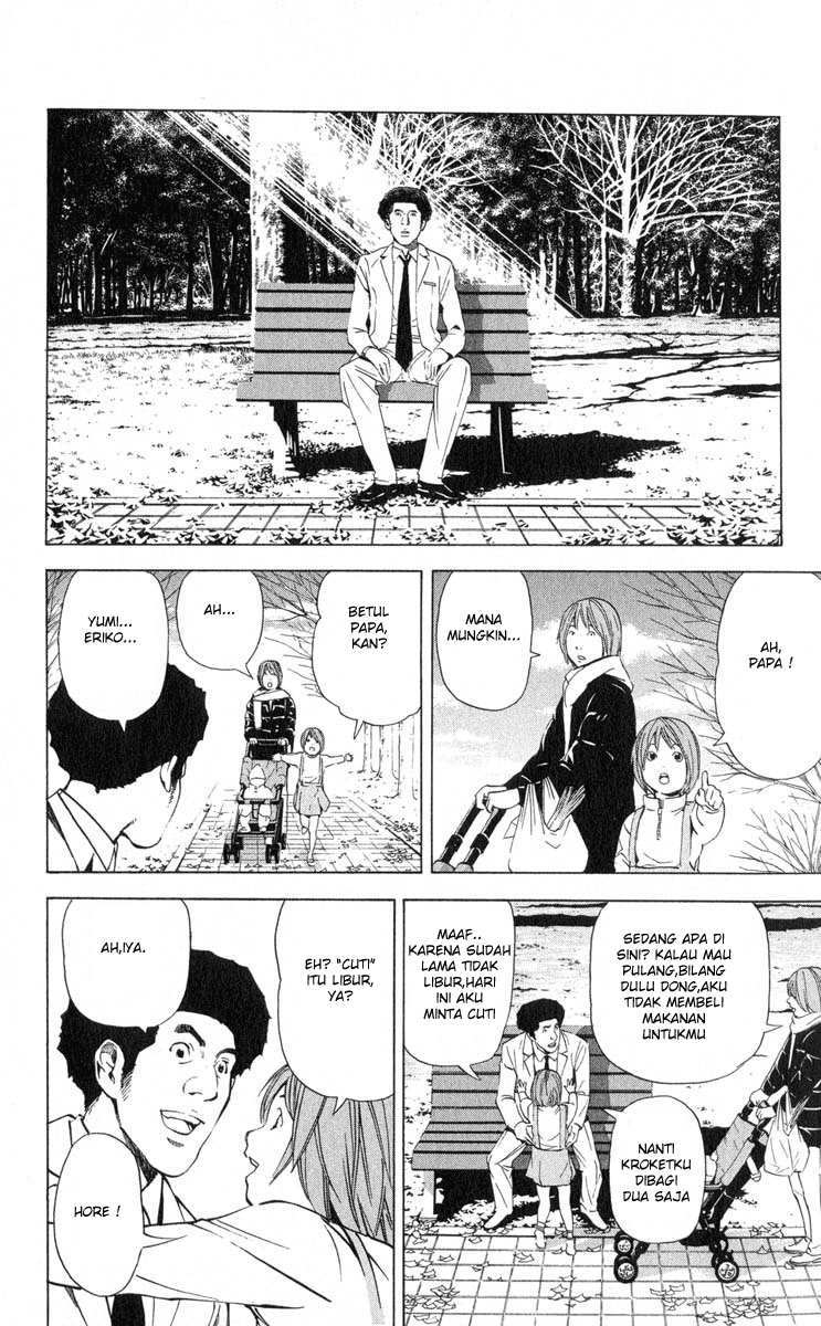 Death note Chapter 40 - halaman 18