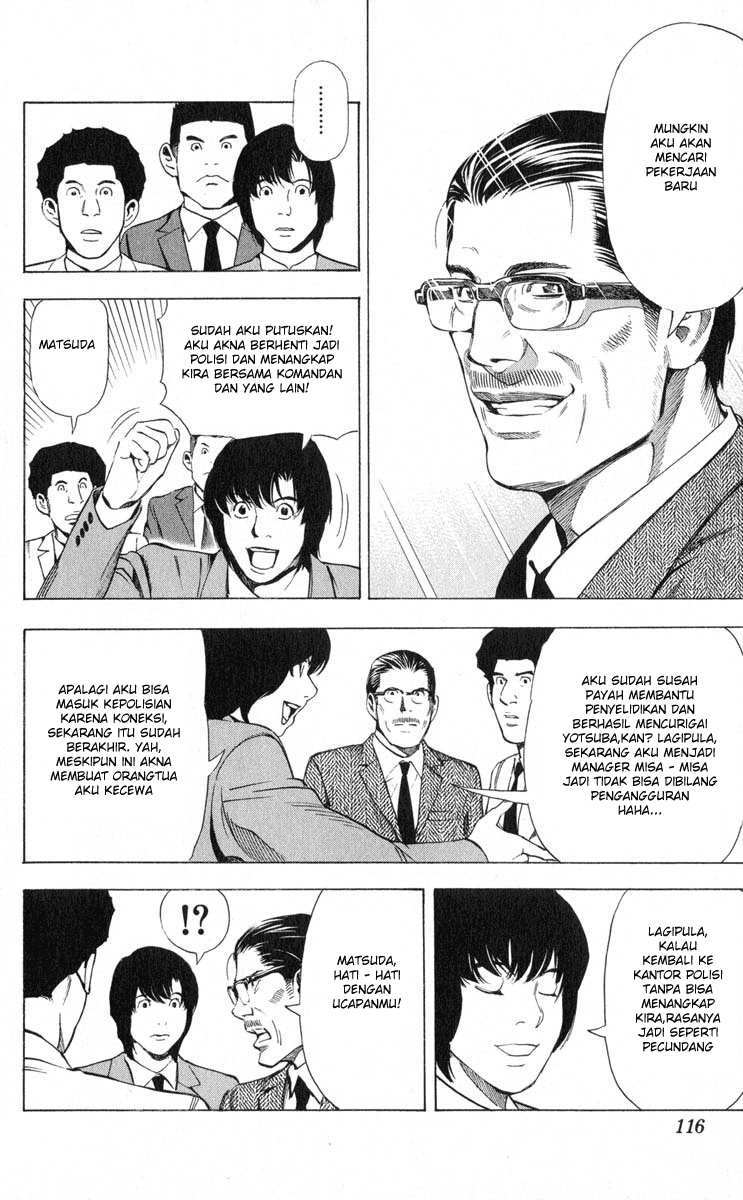 Death note Chapter 40 - halaman 4