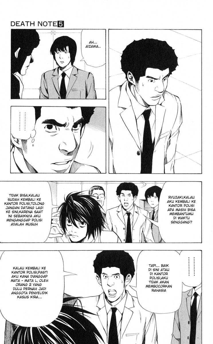Death note Chapter 40 - halaman 5