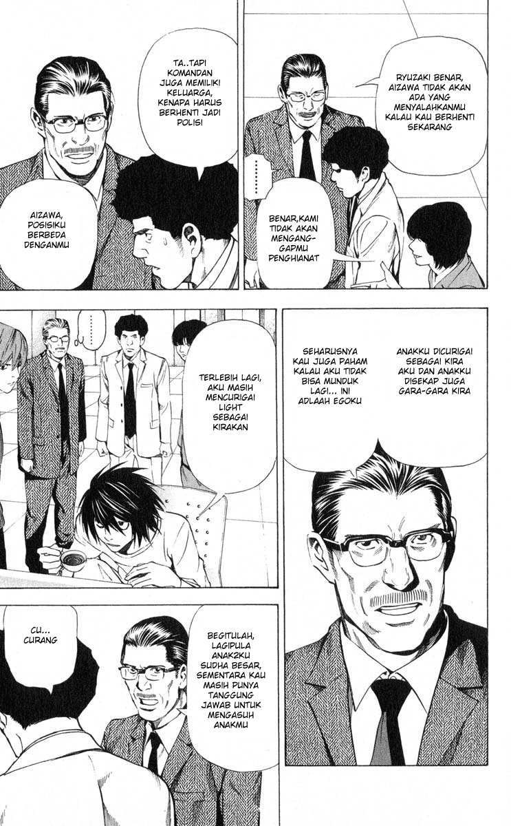 Death note Chapter 40 - halaman 7