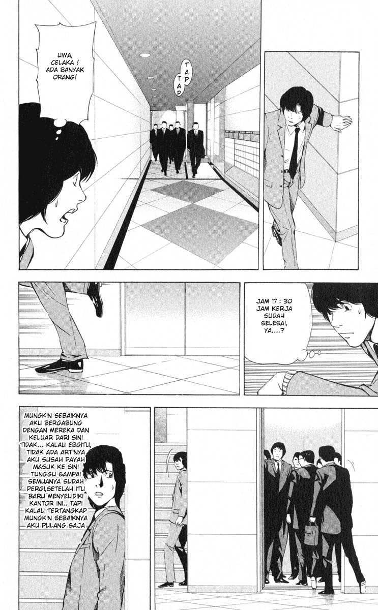 Death note Chapter 41 - halaman 12