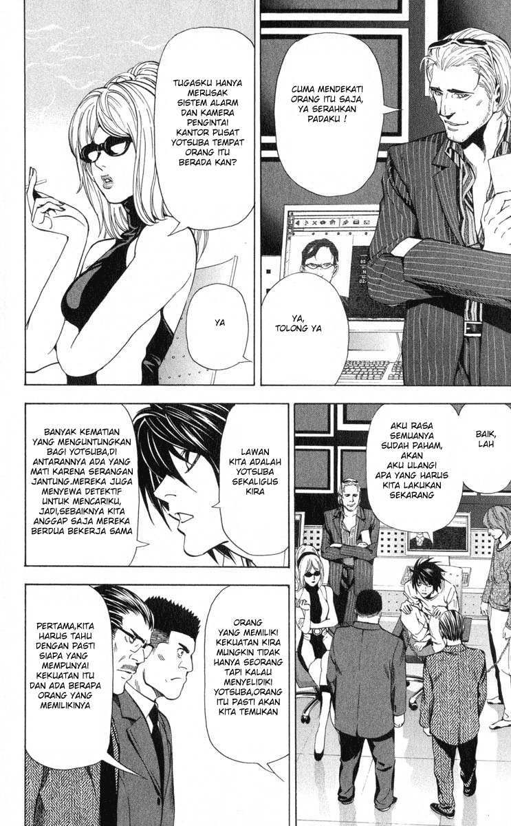 Death note Chapter 41 - halaman 14