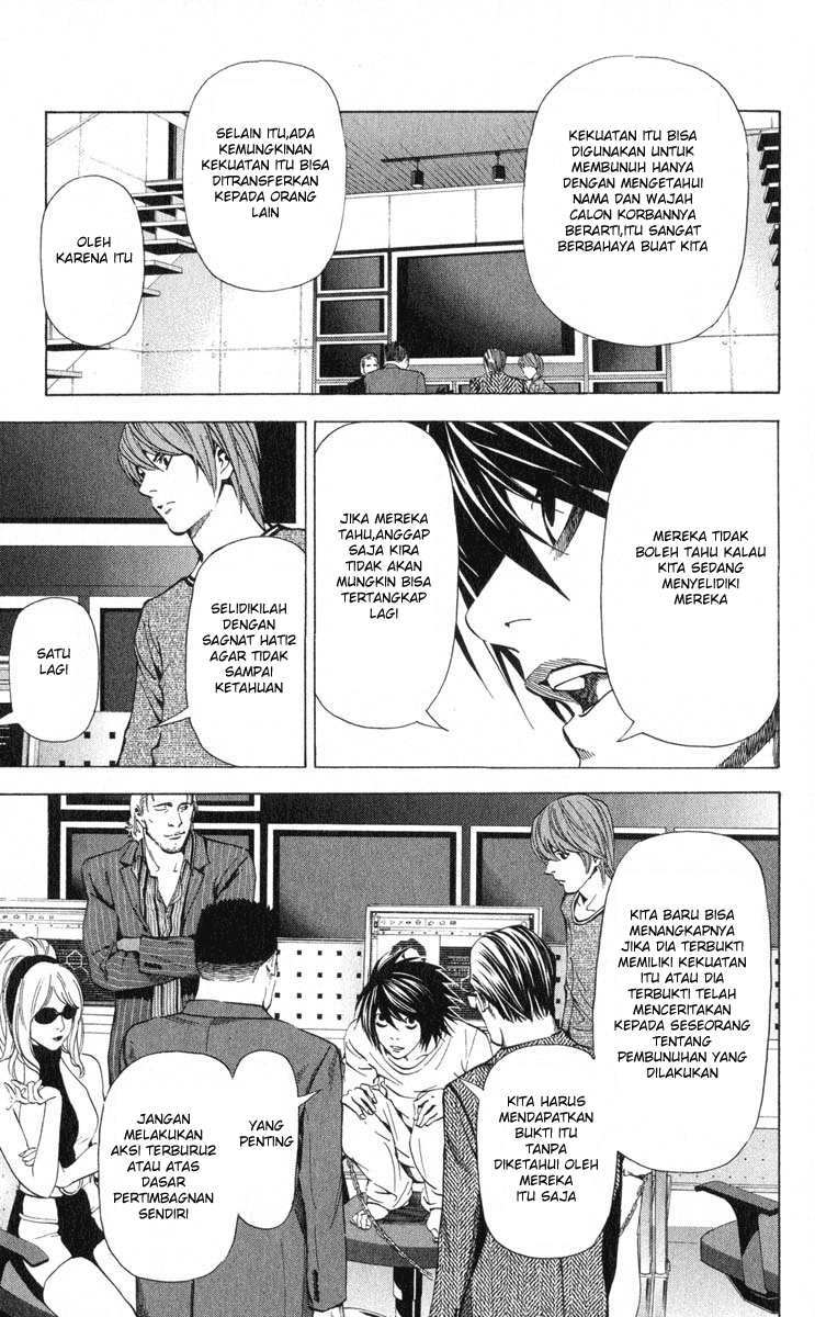 Death note Chapter 41 - halaman 15