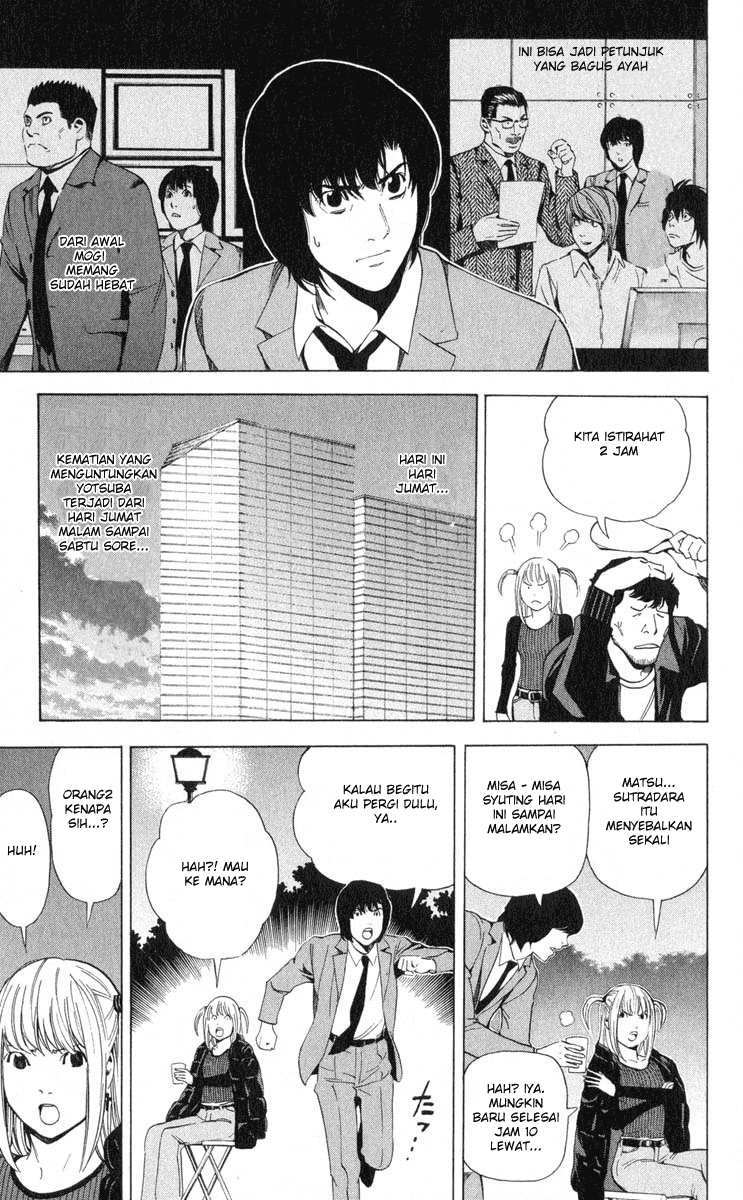 Death note Chapter 41 - halaman 3