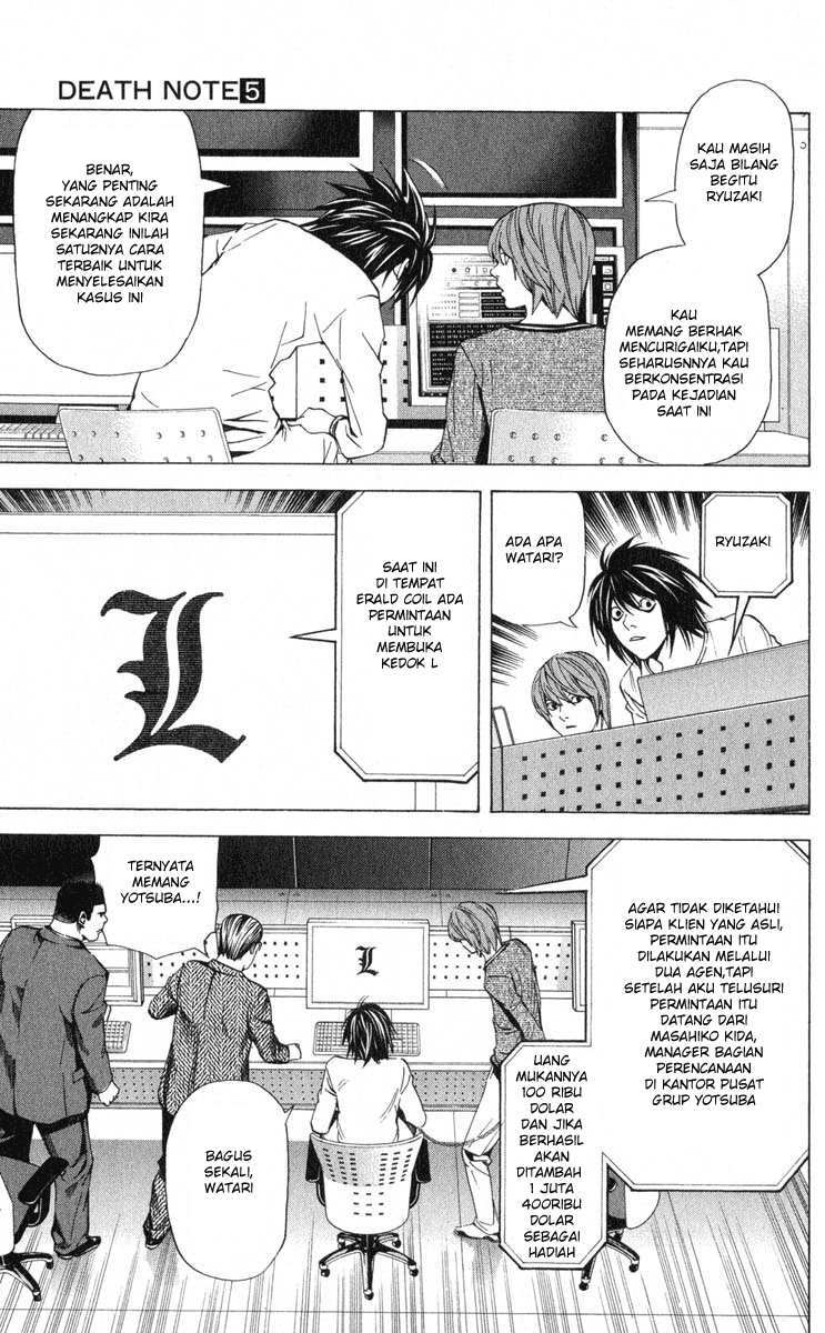 Death note Chapter 41 - halaman 7