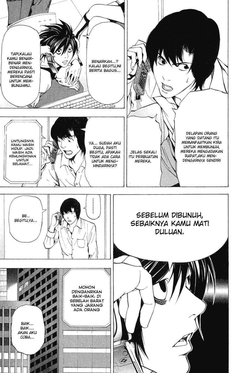 Death note Chapter 42 - halaman 16