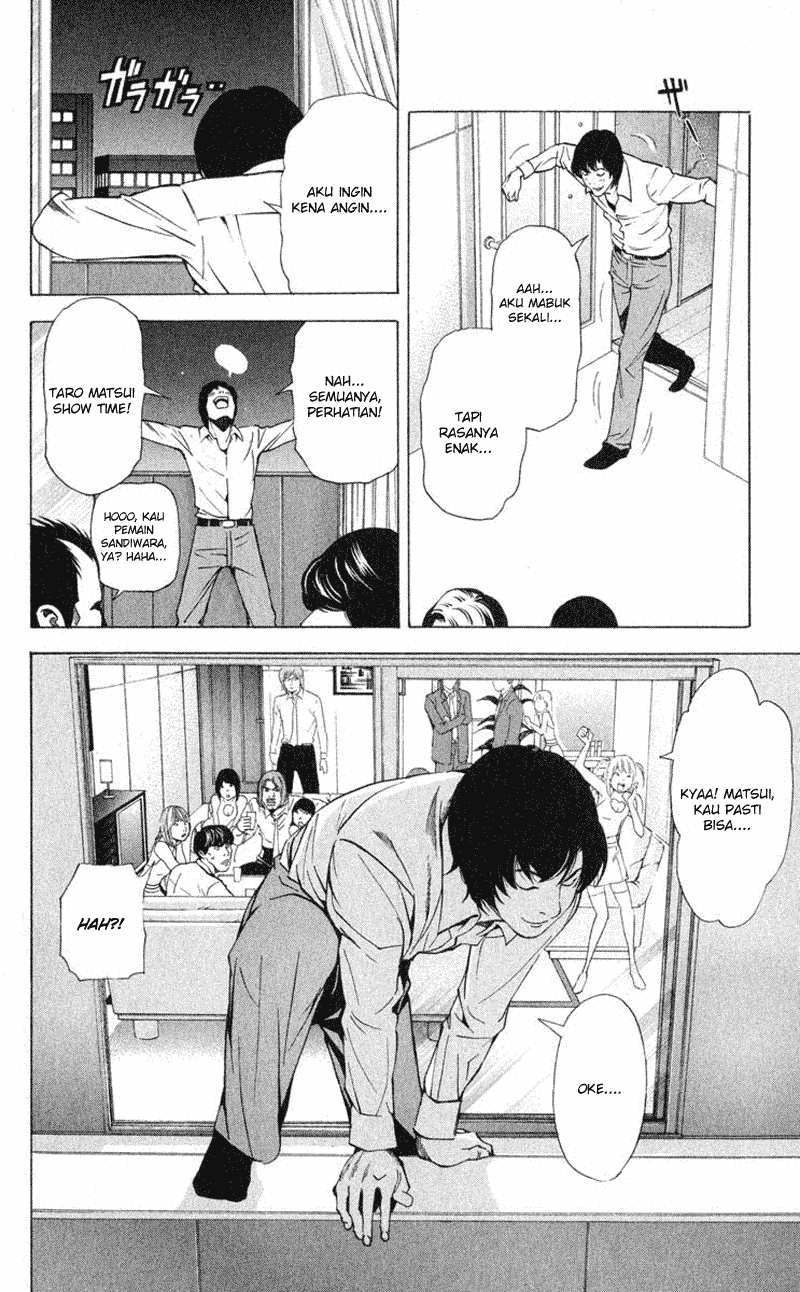 Death note Chapter 42 - halaman 17