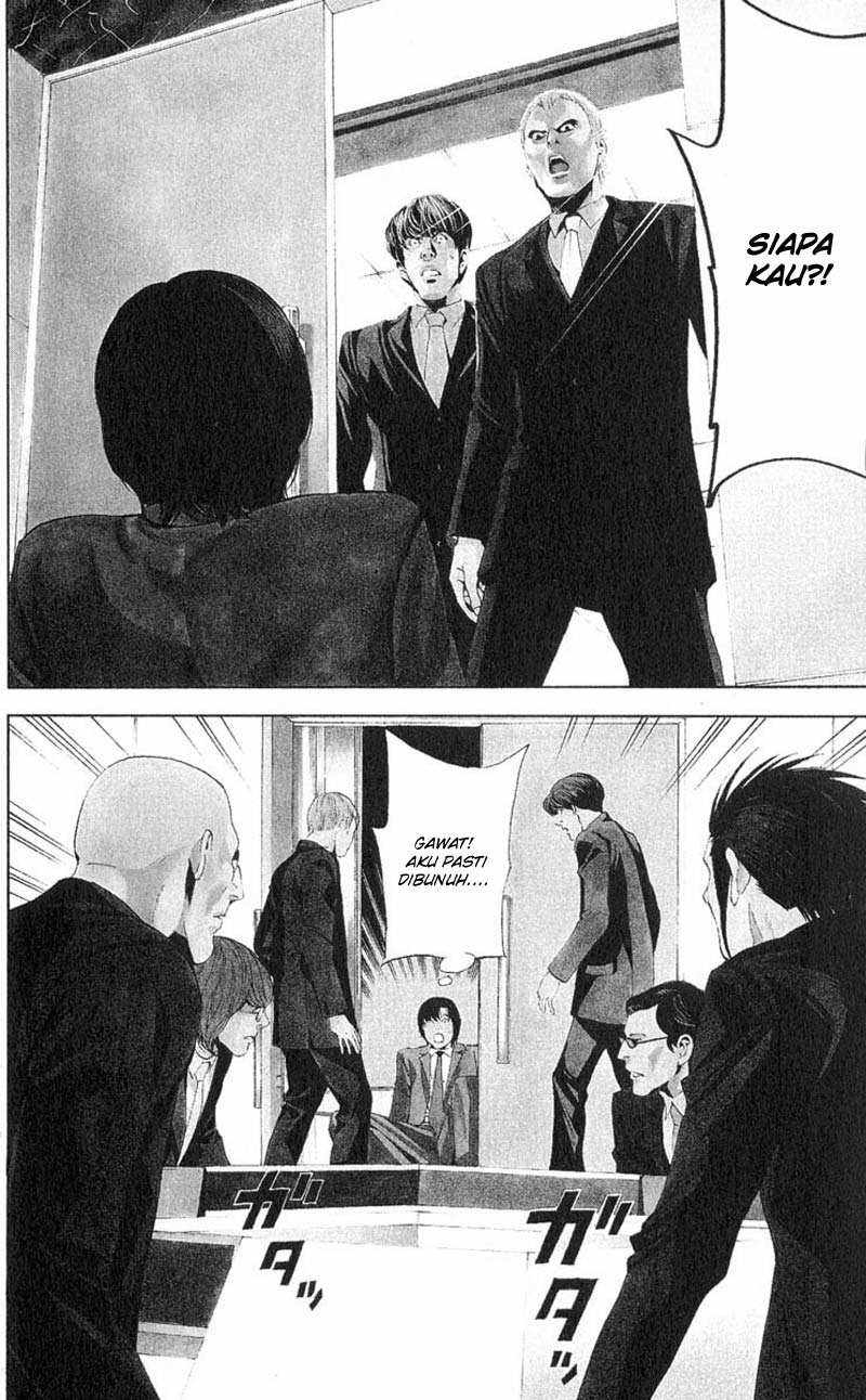 Death note Chapter 42 - halaman 2