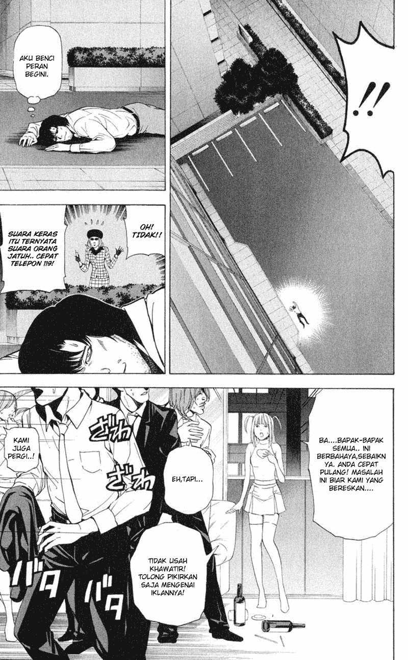 Death note Chapter 42 - halaman 20